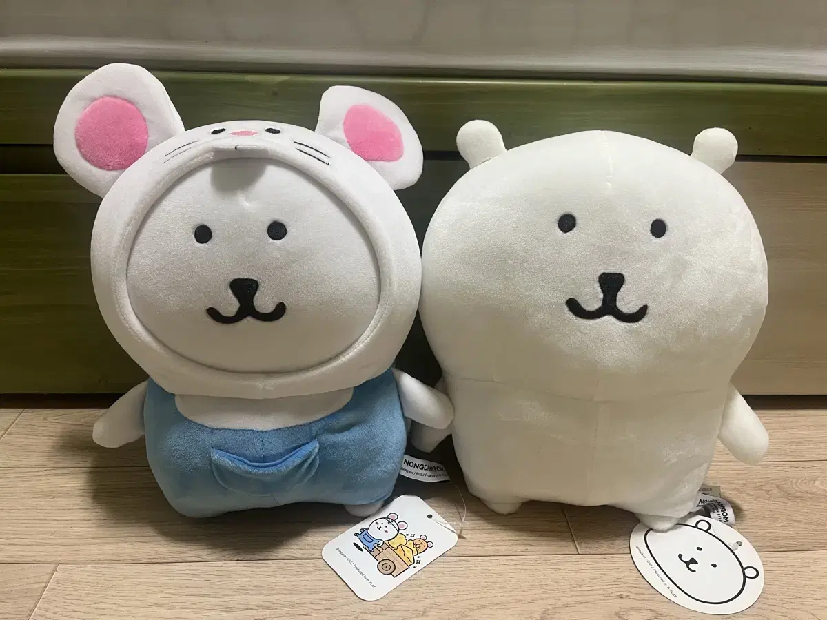 비플랏 농담곰, 쥐담곰